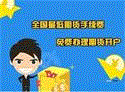 特朗普关税突传大消息！路透独家:美国药品关税